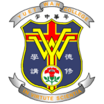 Yuet Wah College Macau